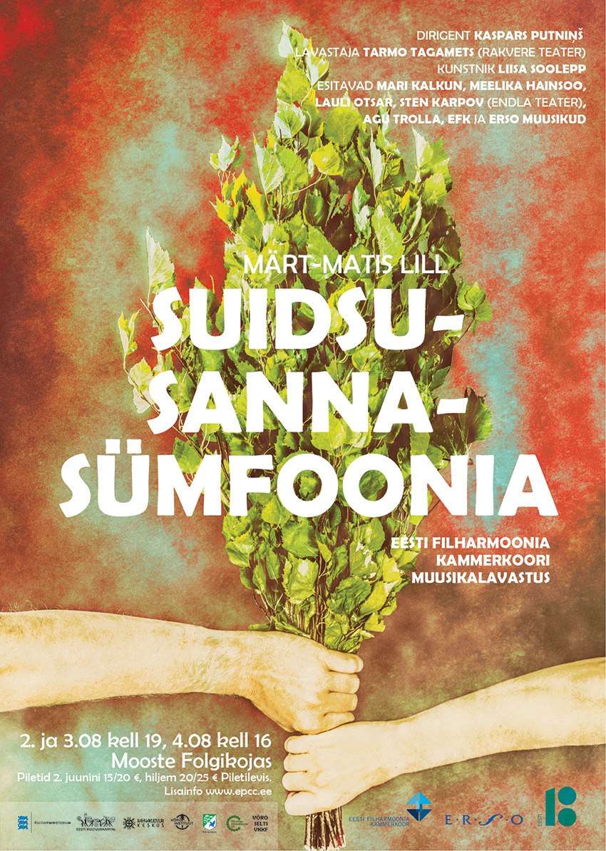 Suidsusannasümfoonia